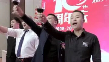 PLASTAR 奧翔塑機十周年紀錄片